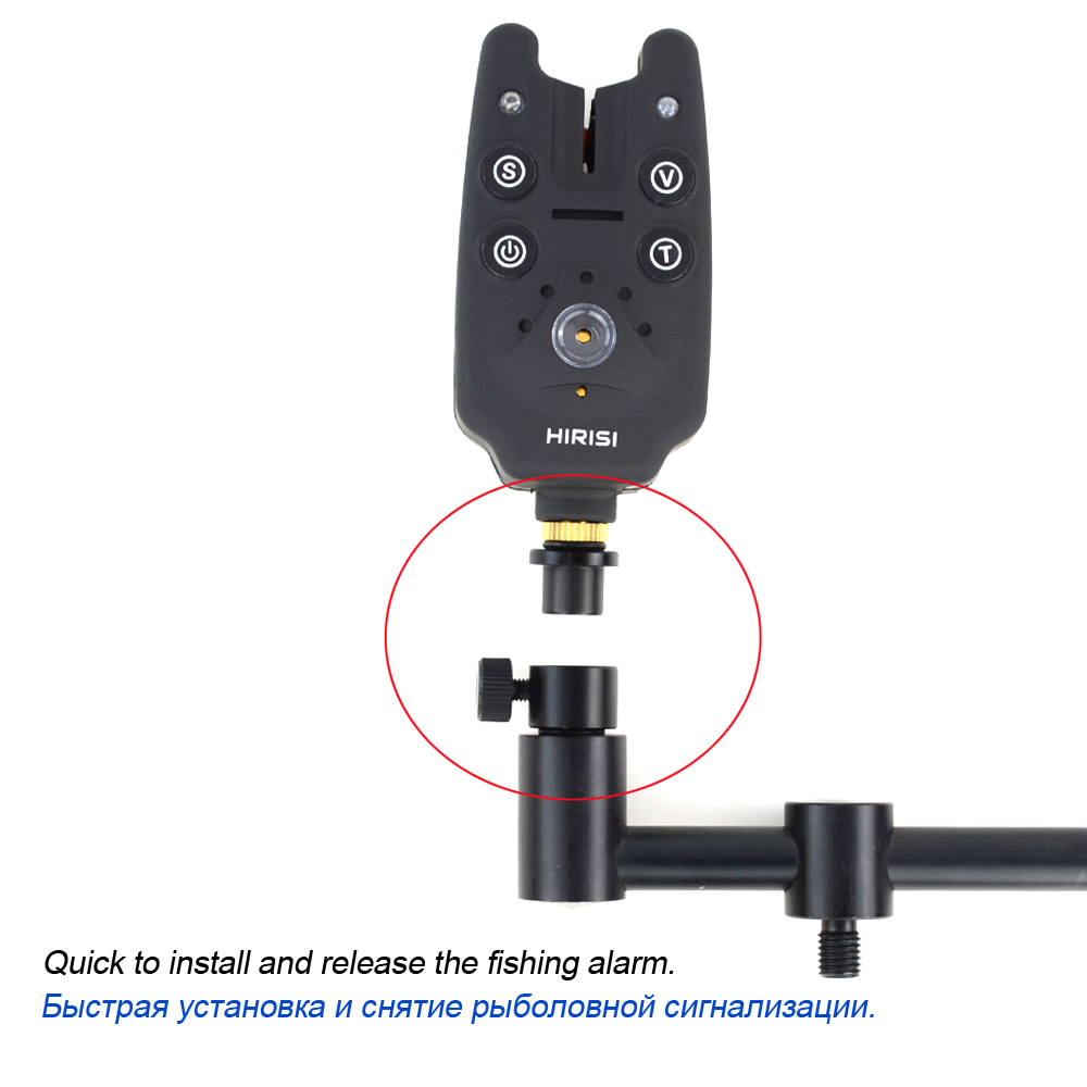 Carp Fishing Quick Change Conn - Fish Alarm recension och pris