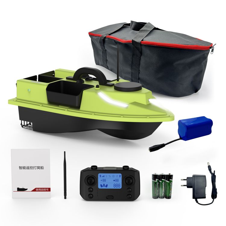 GPS RC Bait Boat 500M Wireless - Fishing Gps recension och pris