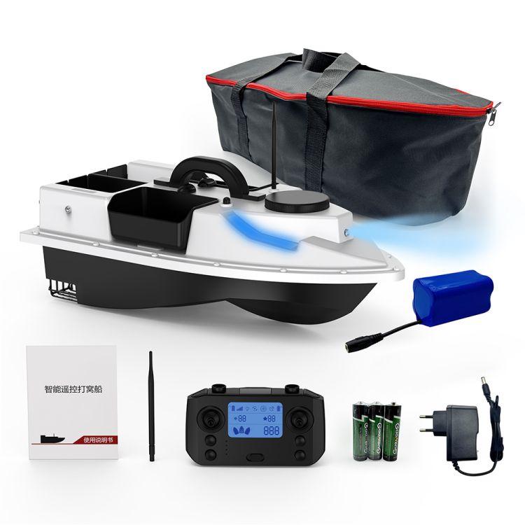 GPS RC Bait Boat 500M Wireless - Fishing Gps recension och pris